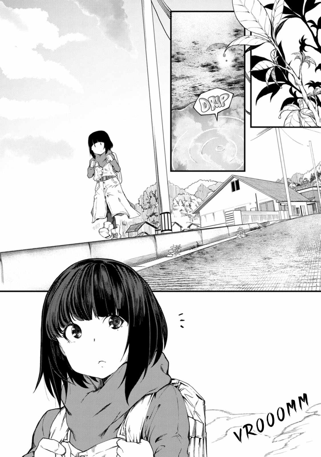 Kawasemi-san no Tsurigohan Chapter 11 4